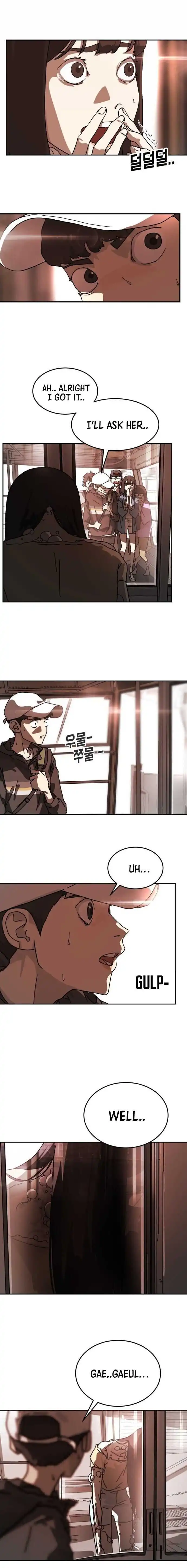 One Day, Suddenly, Seoul Is Chapter 4 16